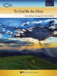 その他 To God Be the Glory [DVD] To God Be the Glory